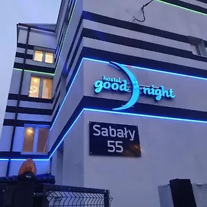 Гостевой дом Good Night